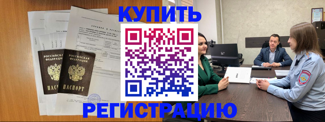 форма 3 в Нерехте